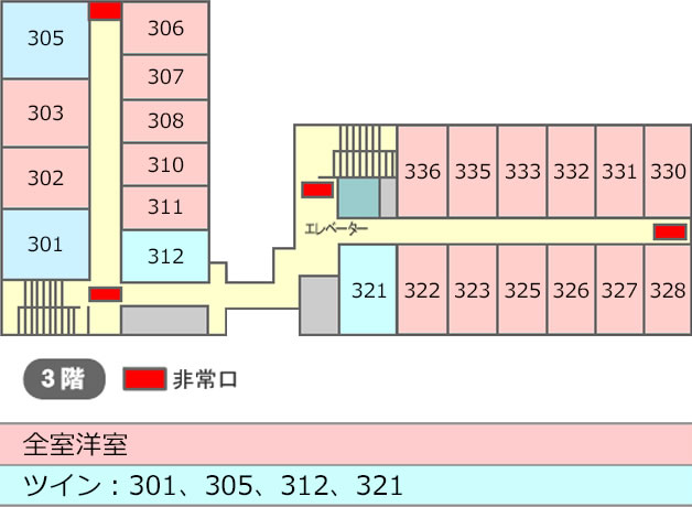 王将ビジネスホテル 1階