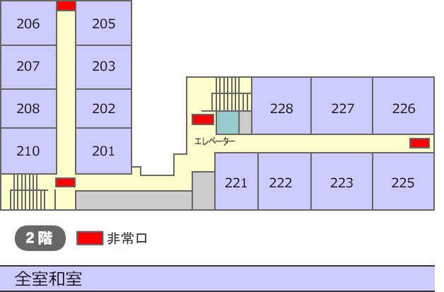 王将ビジネスホテル 2階